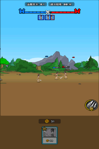 ����ͻΧ������׿��