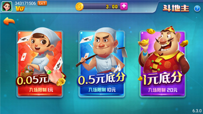 ��׬app���°汾