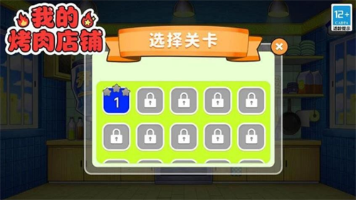 �ҵĿ���������޽�Ұ�