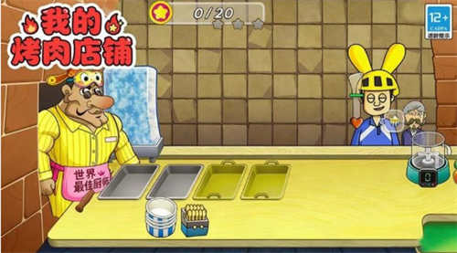 �ҵĿ���������޽�Ұ�