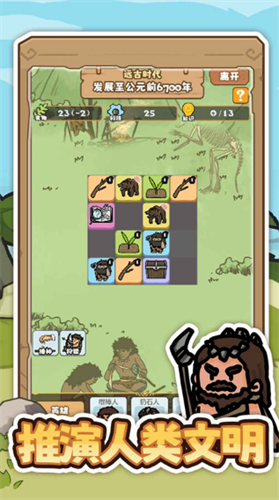 ���������ƽ�����ò˵���