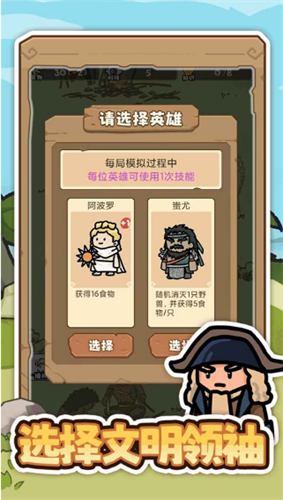 ���������ƽ�����ò˵���