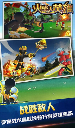 �����Ӣ���ƽ��