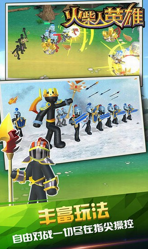 �����Ӣ���ƽ��