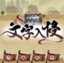 ���������ƽ�������