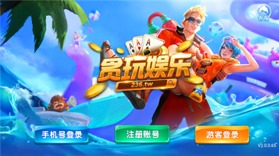 ̰������app�ٷ�����