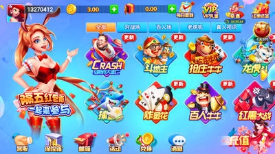 �������ֹ��ʰ�