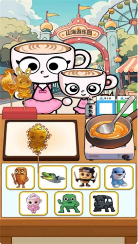 ɽ�����ձ�̯�ƽ��