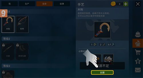 ���������������ù��ܲ˵���