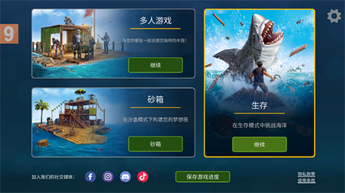 ���������������ù��ܲ˵���