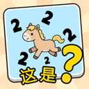 ����г�����ƽ��޹���