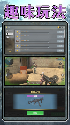 ������Ӷ����ս���ò˵���