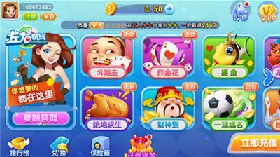 ����app�����汾