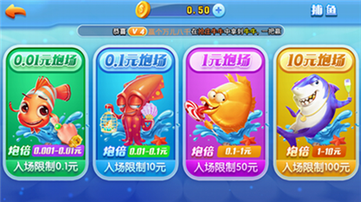 ����app�����汾