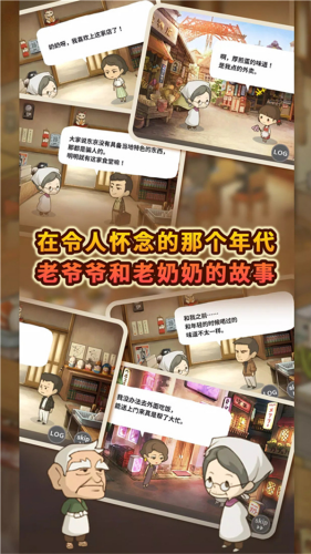 �����ʳ�ù������޽�Ұ�