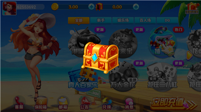 �����������¹�����