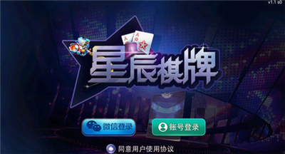 �ǳ��������°������