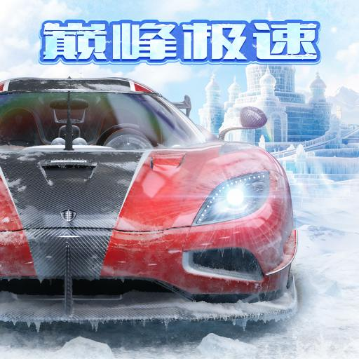 �۷弫���ƽ�����޽�Һ���ʯ