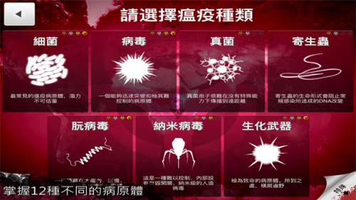 �����ƽ�湫˾�����ƽ�����°�