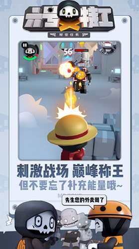 �����ع����޽��������ʯ���°�