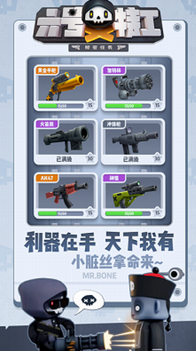 �����ع����޽��������ʯ���°�