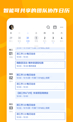 ����3.0�������°汾�ֻ���