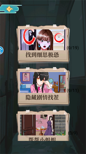 ҽԺ��̸�ƽ��