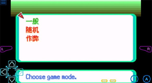 �����θ���8.2����������