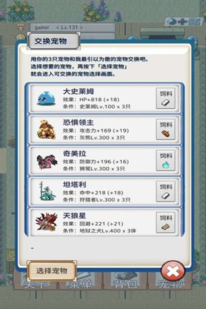 ��֮�Ų�����˼�ƽ��