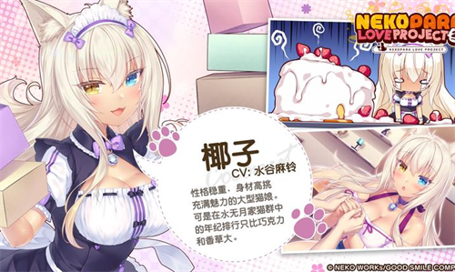 è����԰2�������غ���������