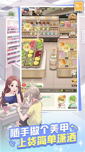 ʱ�аٻ���(������Դ)