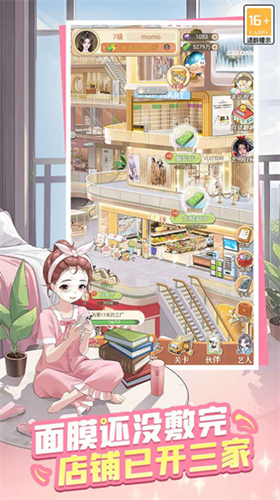 ʱ�аٻ���(������Դ)