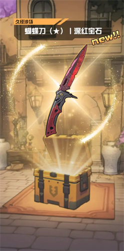 ����cs����Ʒ�����