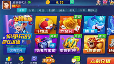 �������ƾɰ�v4.3.0