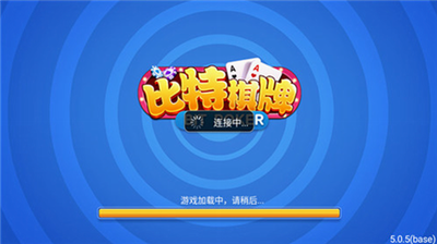 �������ƾɰ�v4.3.0