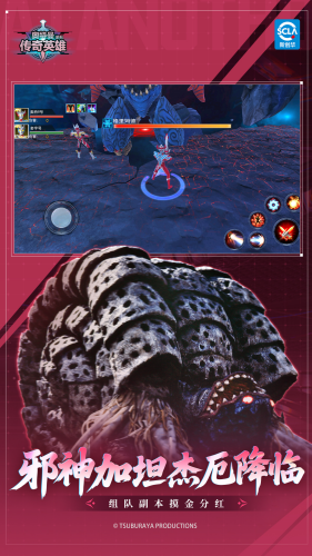 ����������Ӣ���ƽ�����°�2026