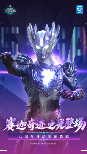 ����������Ӣ���ƽ�����°�2026