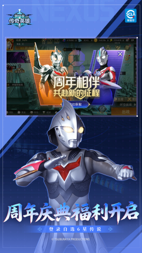 ����������Ӣ���ƽ�����°�2026