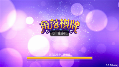 ����ٷ����°汾