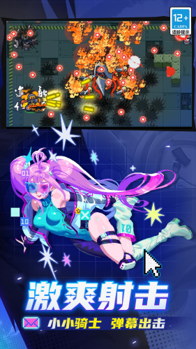 Ԫ����ʿ�ڹ��ƽ��