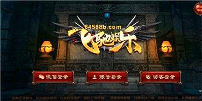 �ɳ�����app�������ع�����