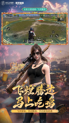 ��ƽ��Ӣ���ʷ��ƽ��