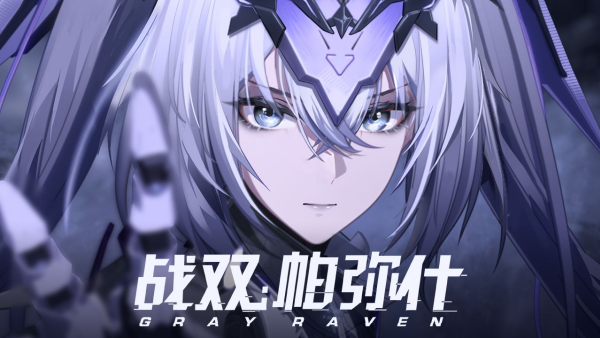 ս˫����ʲ����������ʵս��ô���� ս˫����ʲ����������ʵս��������