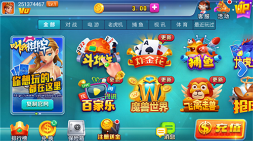 ���ҹٷ����°�