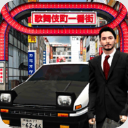 ����ͨ�����ʻģ������Ѱ�