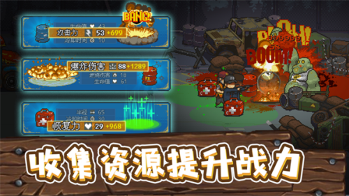 ȫ��ʬ��ս���޳�Ʊ��