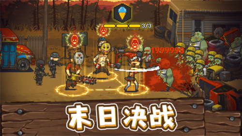 ȫ��ʬ��ս���޳�Ʊ��