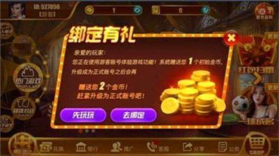 ����ٷ�����app