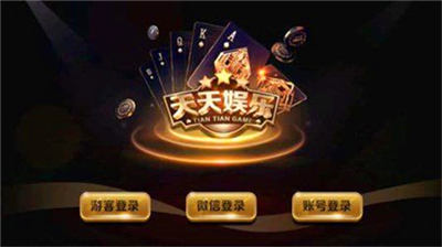 ����ٷ�����app