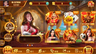 ����ٷ�����app